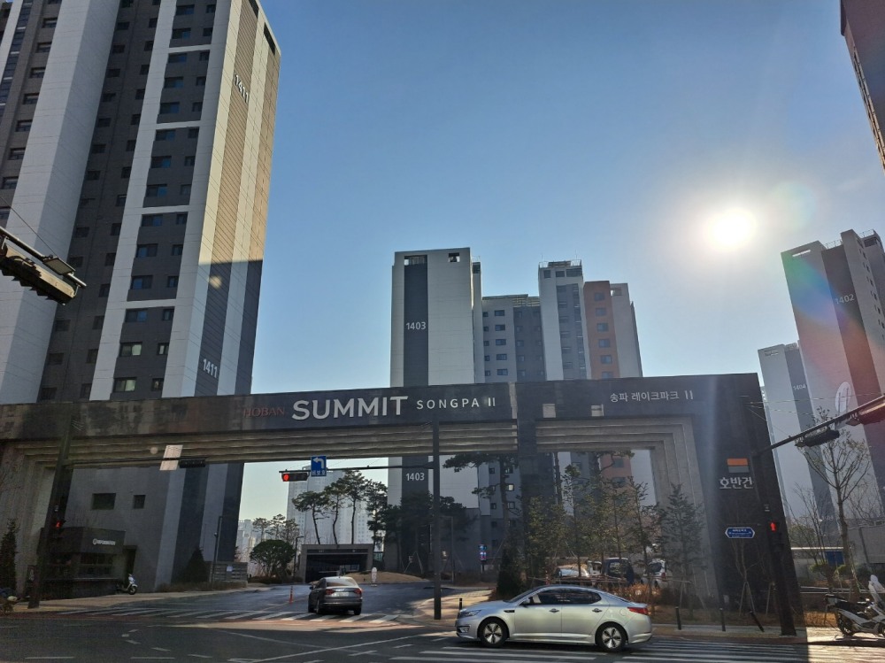 송파 레이크파크 호반써밋II 단지 전경 / 사진=장호성 기자