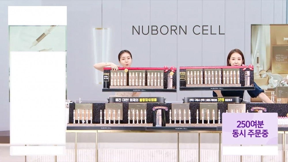 CJ온스타일이 설 연휴 화장품, 다이어트 상품 등을 편성한 결과 전주 대비 약 2배 이상 매출이 신장했다./사진제공=CJ온스타일