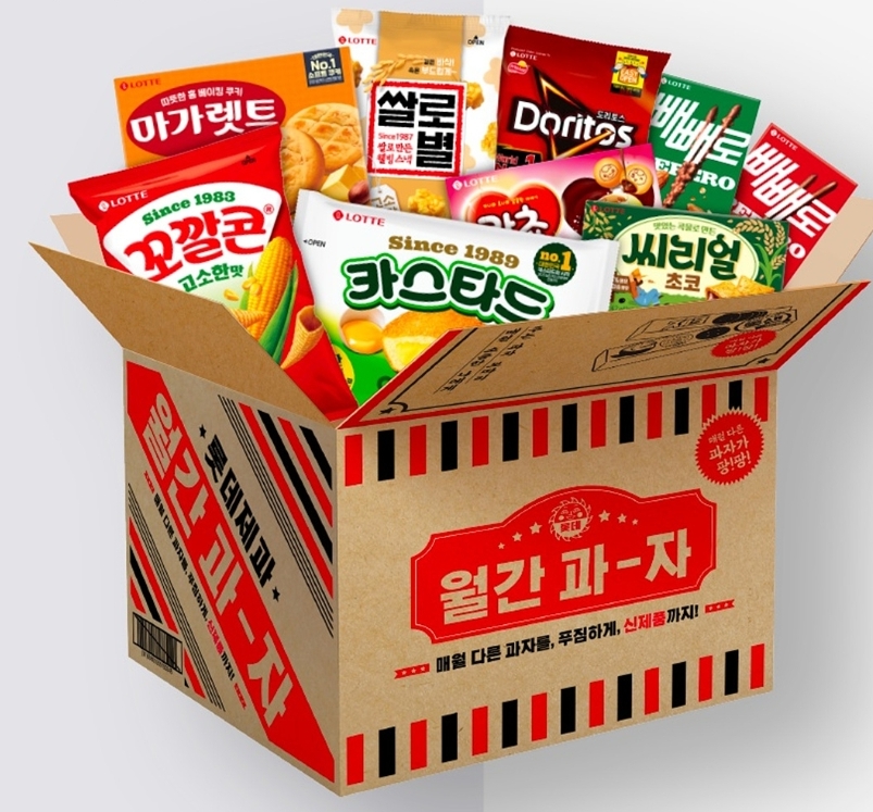 롯데제과 제품 이미지./ 사진제공 = 롯데제과