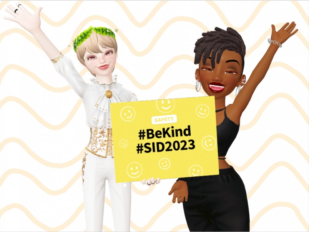 네이버제트가 안전한 인터넷의 날(Safer Internet Day)을 맞이하여 커넥트세이프리와 온라인 안전 캠페인을 진행한다. 사진=네이버제트