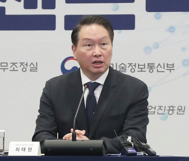 최태원 "메가 샌드박스로 미래산업·지역발전 동시에 잡자"
