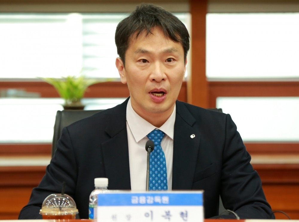 이복현 금융감독원장이 22일 오후 3시 여의도 금투협에서 열린 자산운용사 CEO 간담회에서 모두발언 하고 있다. / 사진제공= 금융감독원(2023.02.22)