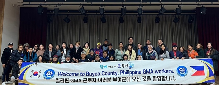 농협 '공공형 계절근로사업' 영농철 대규모 인력난 대응