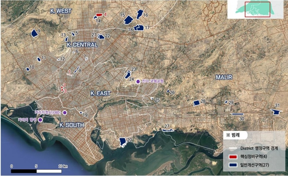 파키스탄 슬럼가 주거환경사업 대상지. /사진제공=LH