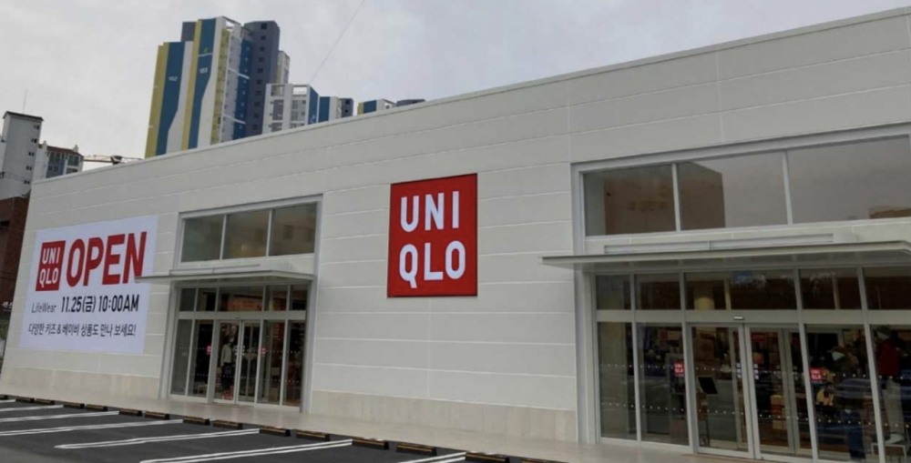 유니클로는 '노 재팬' 운동으로 2년 동안 60여 곳이 폐점했다. /사진=한국금융신문DB