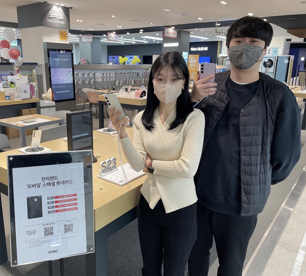 전자랜드가 롯데카드와 협업을 통해 프로모션을 실시한다. /사진제공=전자랜드