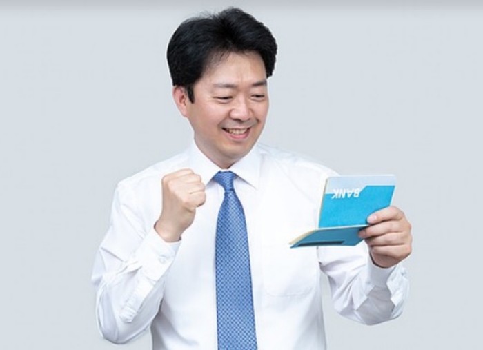 사진=이미지투데이