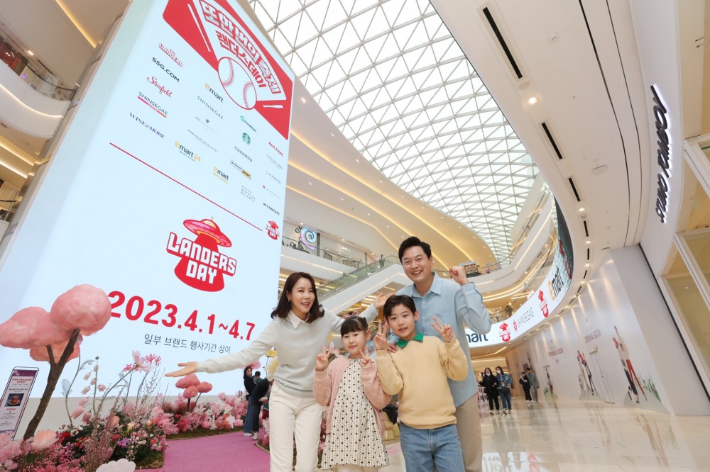 신세계그룹이 4월1일부터 5000억규모의 상반기 최대 할인행사를 개최한다. /사진제공=신세계그룹