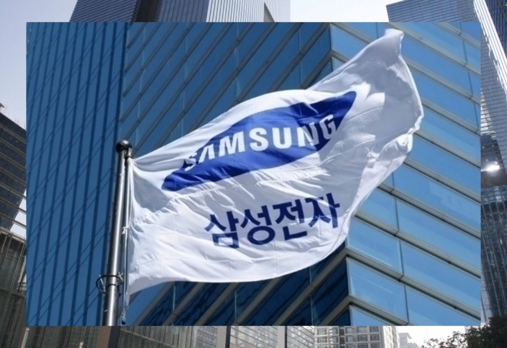 삼성전자 서초 사옥