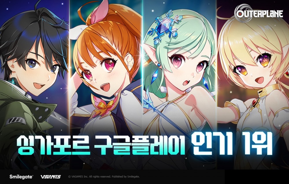 스마일게이트의 신작 '아우터플레인'이 싱가포르 구글플레이 인기 순위 1위에 올랐다. / 사진제공=스마일게이트