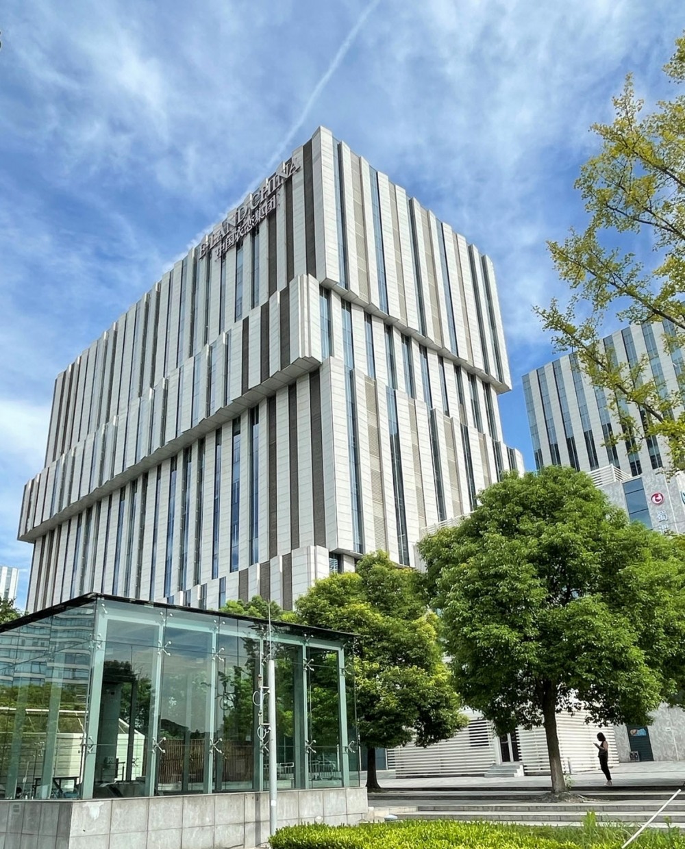 이랜드차이나 상하이 본사 전경. /사진제공=이랜드