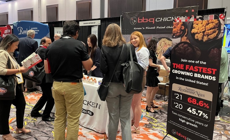 미국 라스베가스에서 열리는 '2023 MUFC' 창업박람회에 BBQ 처음으로 참여./ 사진 = 제너시스BBQ