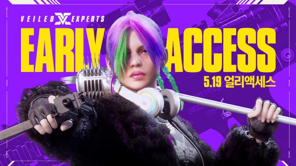 넥슨이 PC 슈팅게임 '베일드 엑스퍼트'의 글로벌 얼리 액세스를 오는 19일 시작한다. / 사진제공=넥슨