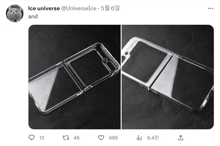 삼성전자가 하반기 출시 예정인 '갤럭시Z플립5'의 보호 케이스로 추정되는 이미지. 사진=아이스유니버스 트위터