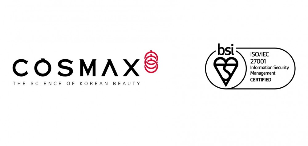 코스맥스 ISO 27001 인증./ 사진 = 코스맥스