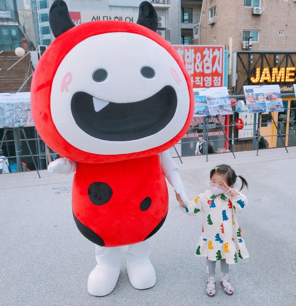 마포구, 레드로드 대표 캐릭터 깨비./사진=주현태 기자