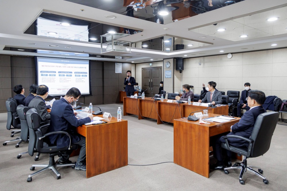 2040 마포 도시발전 마스터플랜용역보고회 모습./사진제공=마포구