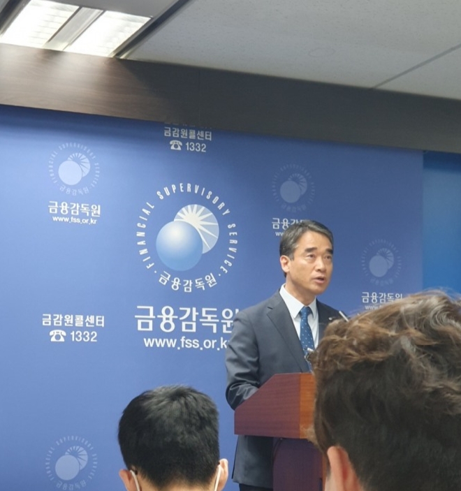 함용일 금융감독원 부원장이 30일 오전 서울 여의도 금융감독원에서 '불공정거래 조사역량 강화 및 특별단속 실시' 관련 브리핑을 하고 있다. / 사진= 한국금융신문(2023.05.30)