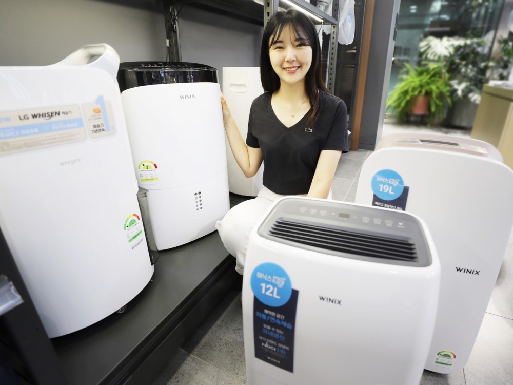 롯데하이마트가 에너지 고효율 가전을 할인판매한다. /사진제공=롯데하이마트