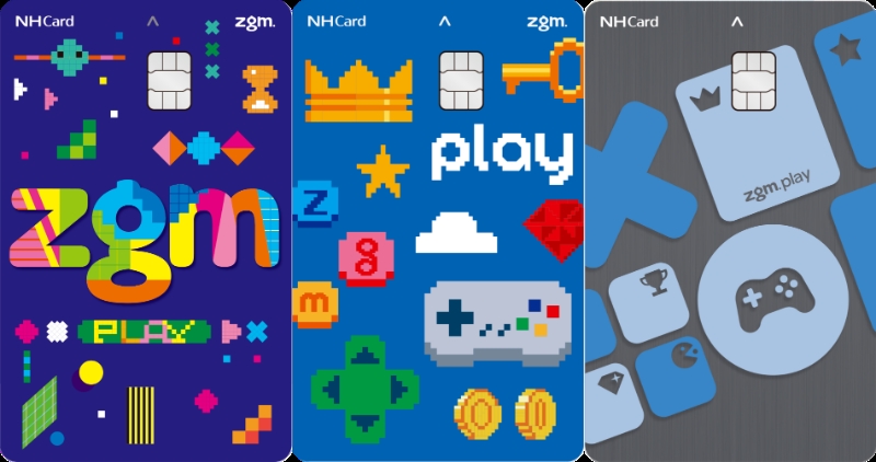 zgm.play(지금.플레이) 카드 3종. /사진제공=NH농협카드