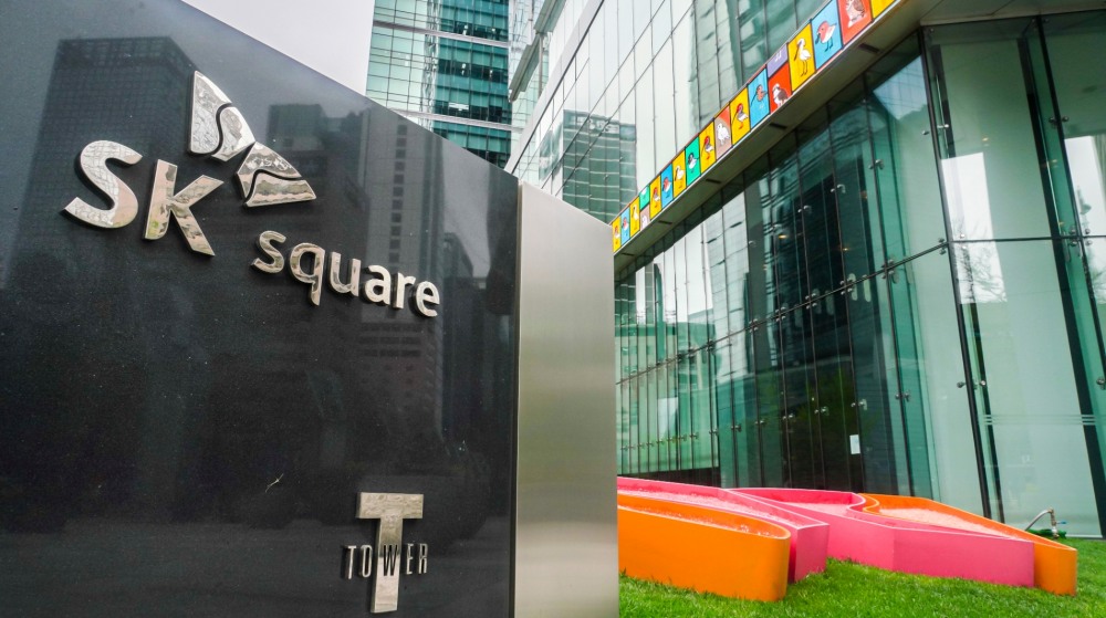 서울 중구 을지로에 위치한 SK스퀘어 본사. 사진 제공=SK스퀘어