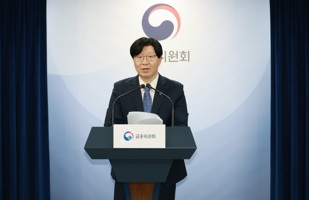 김소영 금융위원회 부위원장이 지난 3일 오후 서울 종로구 정부서울청사 합동브리핑실에서 은행권 경영, 영업관행, 제도개선 방안 관련 브리핑을 하고 있다. /사진제공=금융위원회