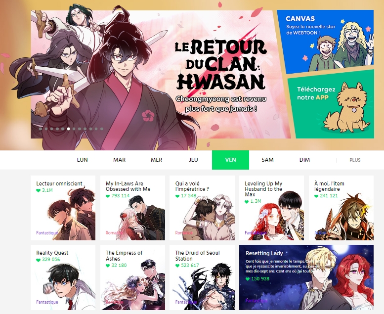 사진=네이버웹툰 프랑스 홈페이지 갈무리