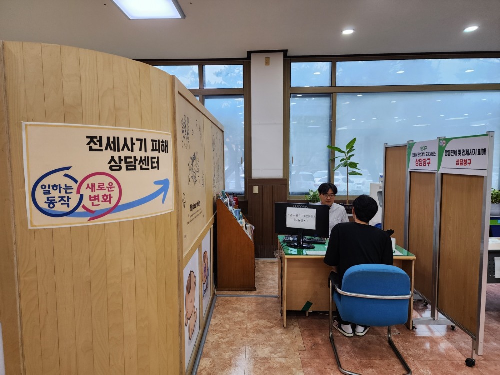 사진제공=동작구청