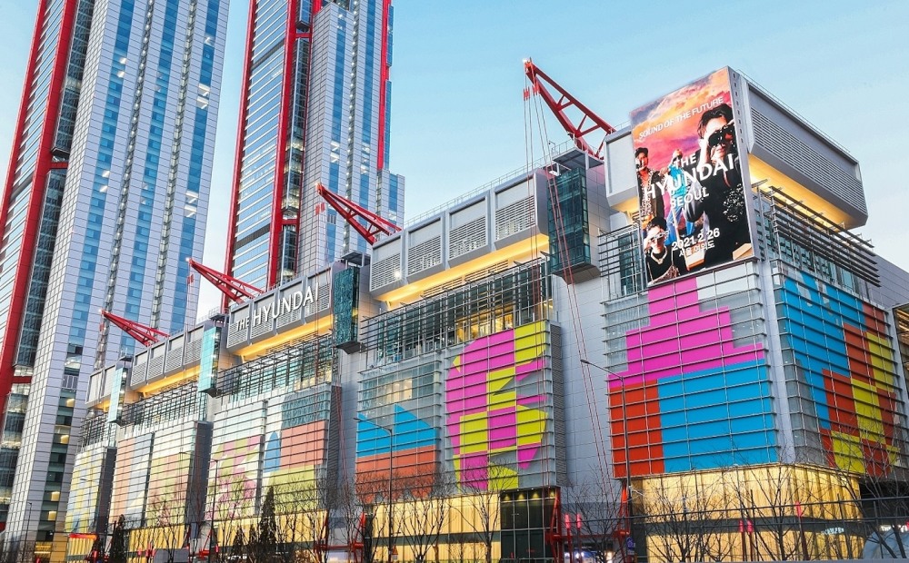 현대백화점 지난해 영업이익이 6.4% 감소한 2842억원을 기록했다. /사진제공 = 현대백화점