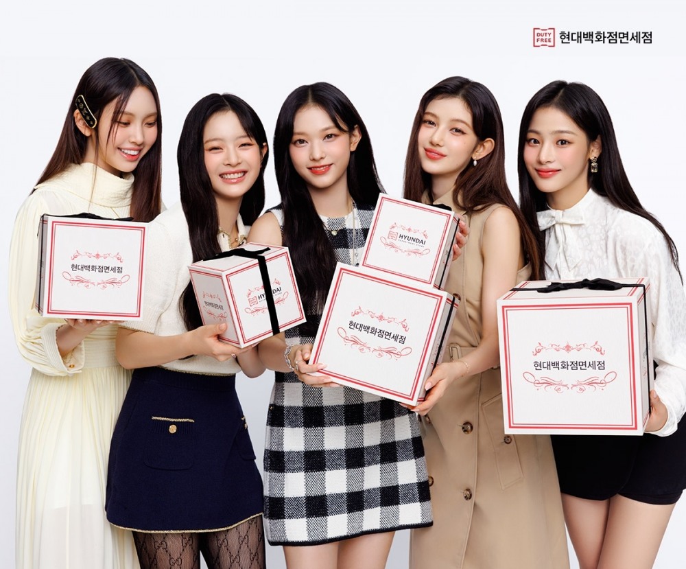 현대백화점면세점이 MZ세대를 공략하기 위해 모델로 뉴진스를 발탁했다./사진제공=현대백화점면세점