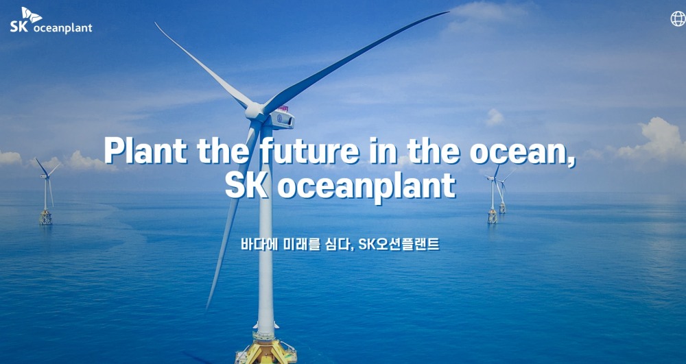 SK그룹(회장 최태원)에 인수된 뒤 2023년 2분기(4~6월) ‘사상 최대’ 영업이익을 기록한 SK오션플랜트(대표 이승철)를 향한 증권사들의 목표주가 올리기가 잇따르고 있다./사진=SK오션플랜트 누리집 갈무리