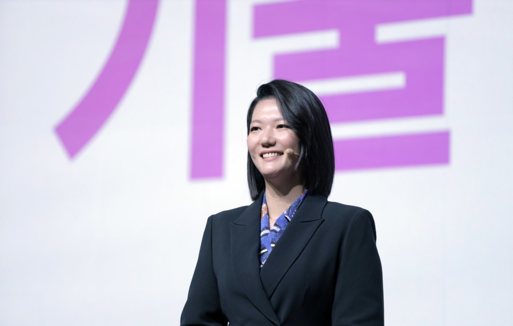 24일 DAN 컨퍼런스에서 발표하고 있는 최수연 네이버 대표이사. / 사진제공=네이버