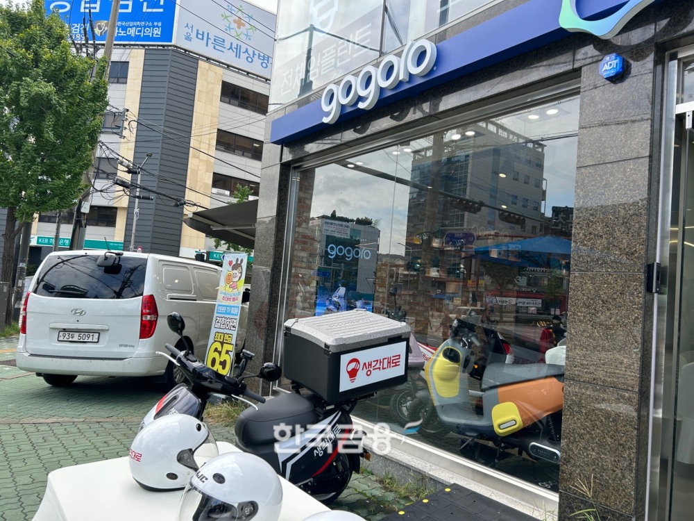 서울 금천구 독산동에 위치한 닷스테이션. 지난 5월 문을 열었다. /사진=박슬기 기자