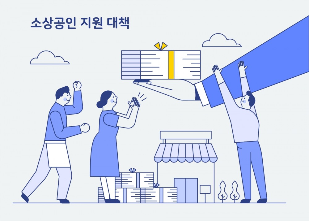 사진제공=이미지투데이