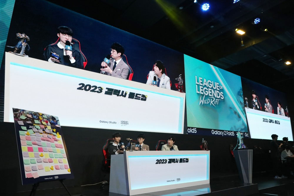 삼성전자가 '갤럭시 Z 폴드5'를 활용한 모바일 게임대회 '2023 갤럭시 폴드컵(Galaxy Fold Cup)'을 개최한 결과 대화면 성능을 입증했다고 밝혔다./사진제공=삼성전자