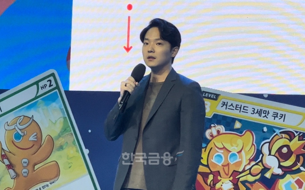 정남혁 글로벌 IP 사업 총괄 그룹장이 1일 서울 잠실 비타 500 콜로세움에서 열린 론칭 쇼케이스 '브레이브 페스타'에서 쿠키런 IP에 대해 소개하고 있다. / 사진=이주은 기자