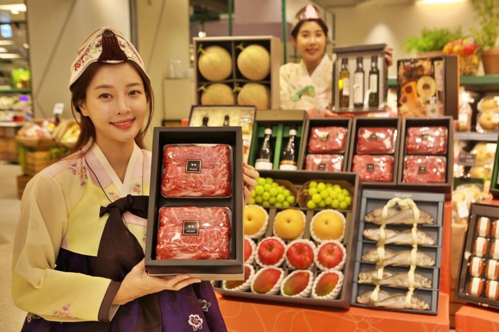 롯데백화점은 오는 8일부터 추석 선물세트 본판매를 시작한다. /사진제공=롯데백화점