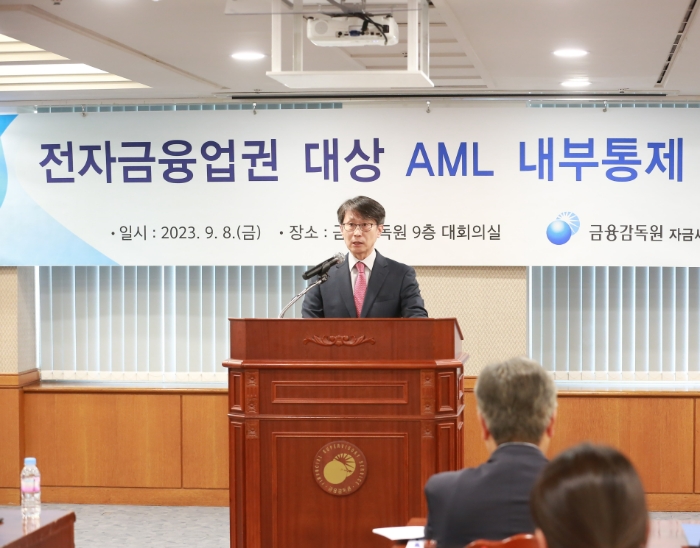 이명순 금융감독원 수석부원장이 8일 여의도 본원에서 열린 전자금융업권 대상 AML 내부통제 워크숍에 참석해 모두발언을 하고 있다. /사진제공=금융감독원