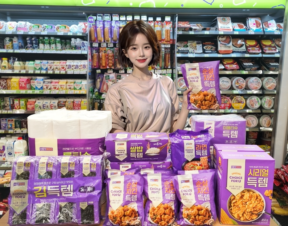 CU가 선보이는 여러가지 '득템시리즈'. /사진제공=BGF리테일