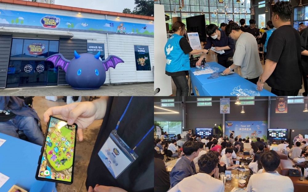 컴투스가 지난 16일 대구광역시 달성군에 위치한 솔레일드서재에서 '서머너즈 워' 오프라인 행사를 진행했다. / 사진제공=컴투스