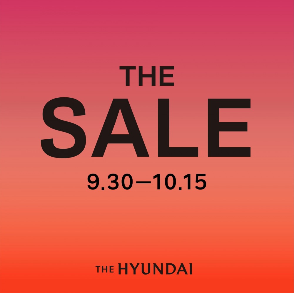 현대백화점이 30일부터 '더 세일' 행사를 연다. /사진제공=현대백화점그룹