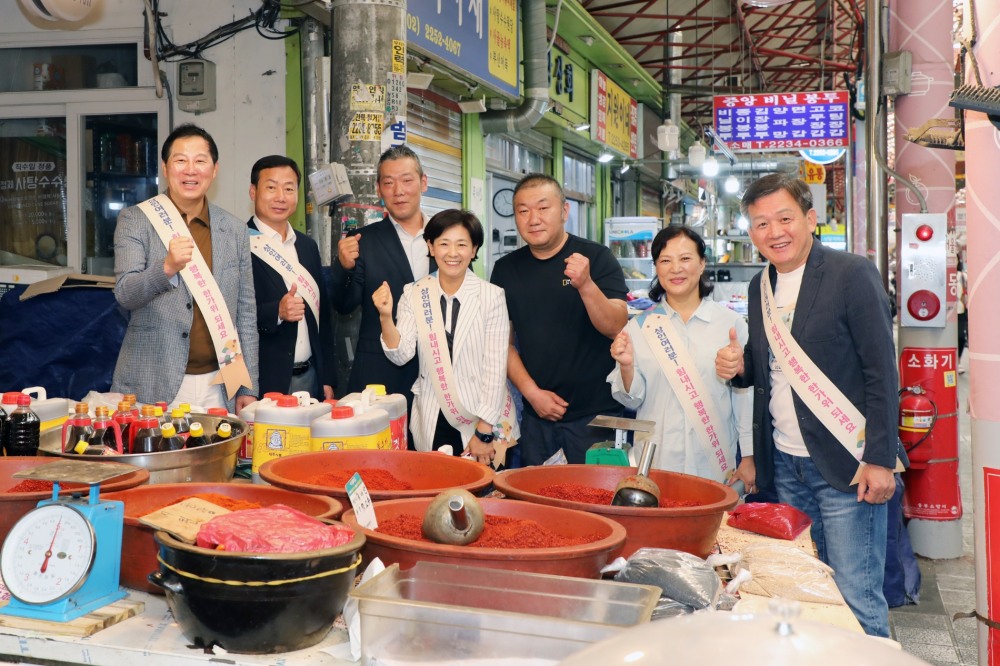 사진제공=중구의회