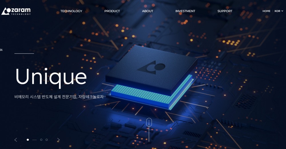 한국거래소(이사장 손병두)에 따르면, 차세대 시스템 반도체 전문 기업 ‘자람테크놀로지’(대표이사 백준현)는 2023년 10월 5일 오후 2시 19분 세계적인 통신장비 기업과의 맞손 소식에 전 거래일 대비 12.50%(3750원) 오른 3만3750원에 거래되고 있다./사진=자람테크놀로지 누리집 갈무리