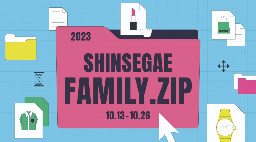 신세계백화점에 입점한 신세계그룹 브랜드의 할인행사가 진행된다. /사진제공=신세계백화점