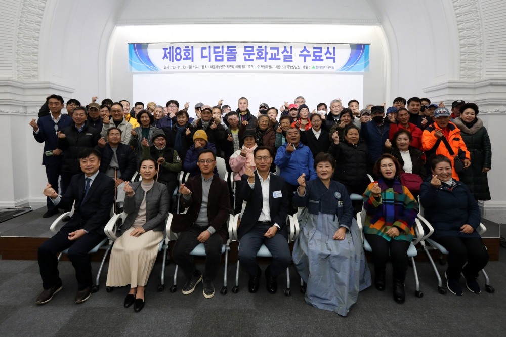 사진제공=현대엔지니어링