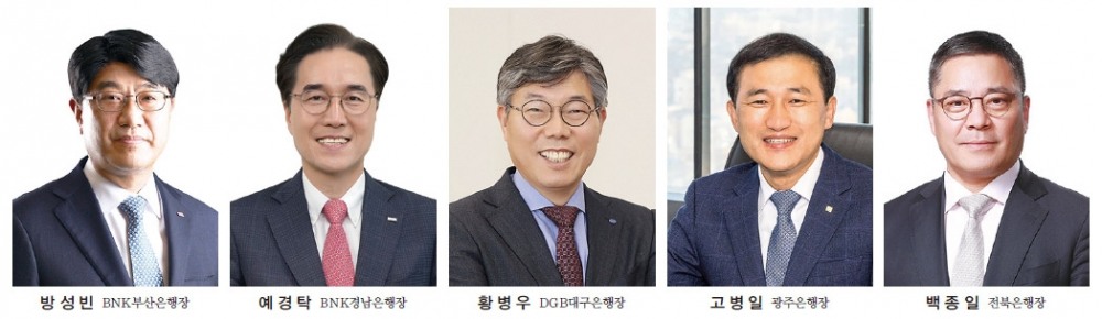 황병우 대구은행장, 수도권 기업금융 특화 승부수