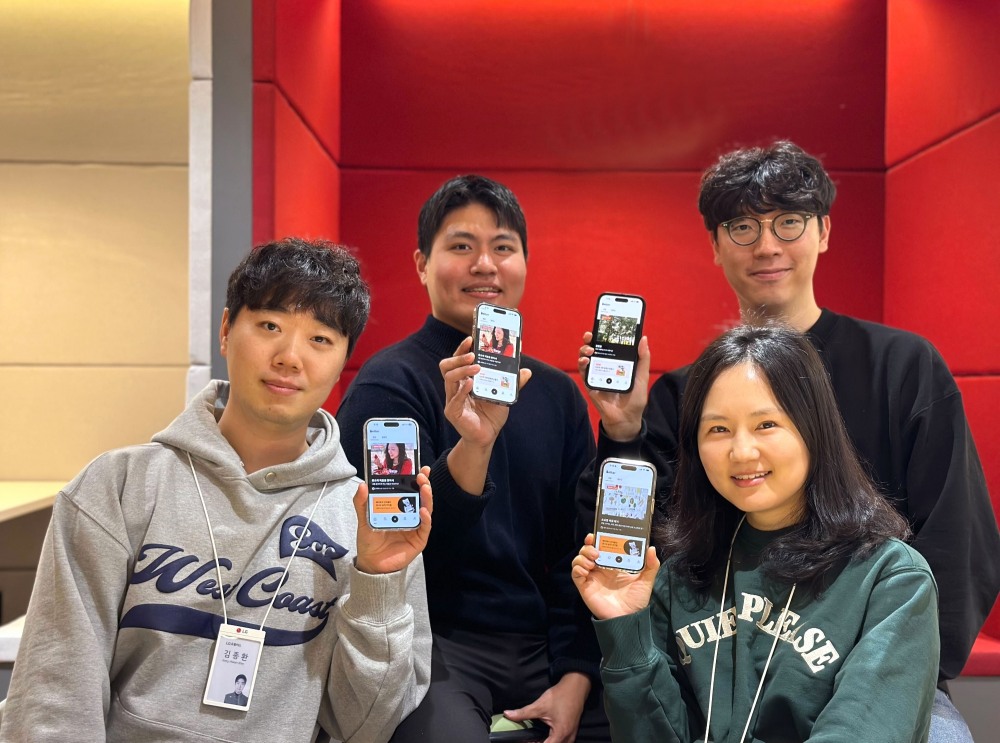 LG유플러스가 선보인 일상기록 SNS 베터가 구글플레이 ‘올해를 빛낸 앱’에 선정됐다. / 사진제공=LG유플러스