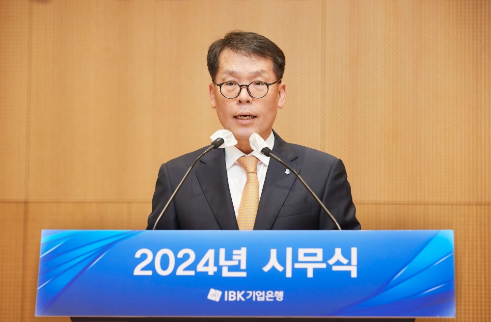 김성태 기업은행장이 2일 오전 서울 중구 을지로 본점에서 열린 2024년 시무식에서 신년사를 하고 있다. /사진제공=IBK기업은행
