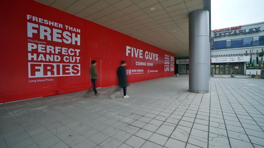 에프지코리아가 고속터미널과 서울역에 3, 4호점을 오픈한다. /사진제공=에프지코리아