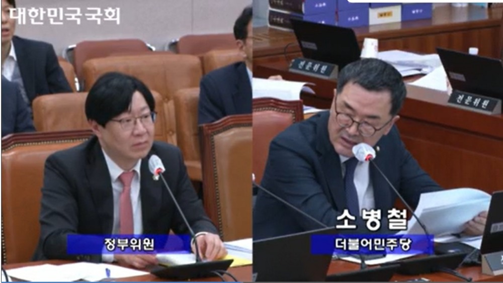 김소영 금융위원회 부위원장이 법사위에서 국회의원 질의에 답하고 있다./사진=국회 생중계 시스템 갈무리